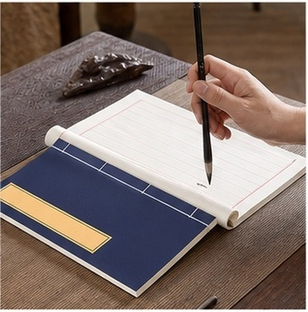 1 Book Classic Chinese Calligr - огляд і ціна Chinese Calligraphy Practice Book